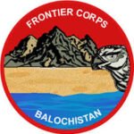 FC Balochistan